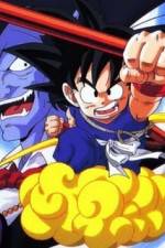 Watch Doragon b�ru Majinj� no nemuri hime 0123movies