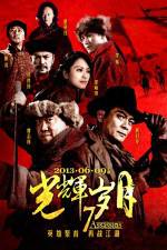 Watch 7 Assassins 0123movies