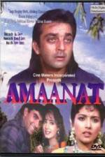 Watch Amaanat 0123movies