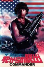 Watch Commander 0123movies