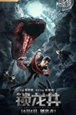 Watch The Dragon Hunting Well 0123movies