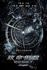 Watch Reset 0123movies
