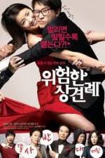 Watch Clash of the Families 0123movies