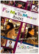 Watch Fly Me to Minami 0123movies