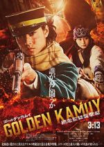 Watch Golden Kamuy -The Abashiri Prison Raid- 0123movies