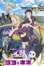 Watch Majokko shimai no Yoyo to Nene 0123movies
