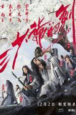 Watch Sword Master 0123movies
