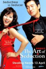 Watch Jakeob-ui jeongseok 0123movies