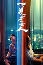 Watch A Man and A Woman 0123movies