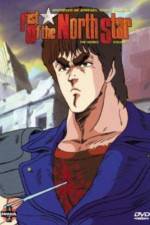 Watch fist of the north star (Hokuto no ken) 0123movies