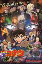 Watch Detective Conan The Darkest Nightmare 0123movies