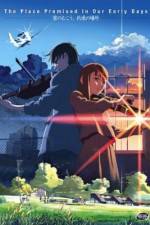 Watch Kumo no mukô, yakusoku no basho 0123movies