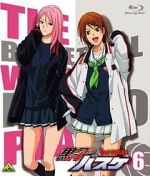 Watch Kuroko no Basket: Mou Ikkai Yarimasen ka 0123movies