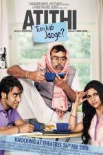 Watch Atithi Tum Kab Jaoge 0123movies