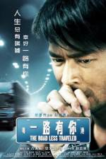 Watch Yat lou yau nei 0123movies
