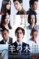 Watch The Scythian Lamb 0123movies