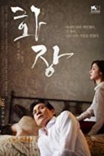 Watch Hwajang 0123movies