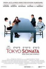 Watch Tôkyô sonata 0123movies