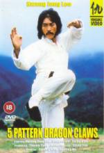 Watch Solimsa yongpali 0123movies
