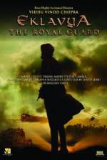 Watch Eklavya 0123movies