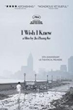 Watch I Wish I Knew 0123movies