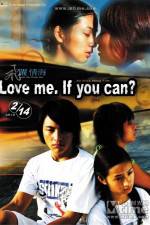 Watch Fei yue qin hai 0123movies