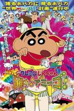 Watch Crayon Shin-chan: The Legend Called: Dance! Amigo! 0123movies