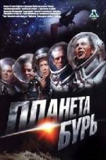 Watch Planeta Bur 0123movies