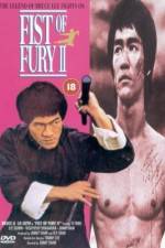 Watch Xin jing wu men 1991 0123movies