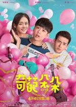 Watch Nuts 0123movies