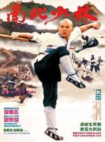 Watch Martial Arts of Shaolin 0123movies