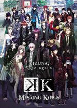 Watch K: Missing Kings 0123movies