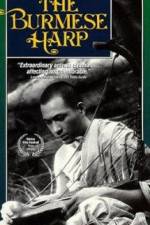 Watch Biruma no tategoto 0123movies