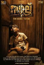 Watch Sullu 0123movies