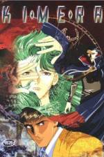 Watch Kimera 0123movies
