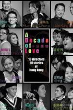 Watch Sup fun chung ching 0123movies