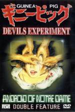 Watch Gin� piggu 4 P�t� no akuma no joi-san 0123movies