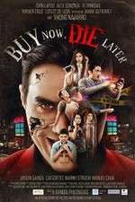 Watch Buy Now, Die Later 0123movies