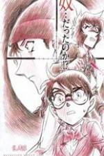 Watch Meitantei Conan: Ijigen no sunaip� 0123movies