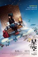 Watch Starry Starry Night 0123movies