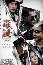 Watch Dealer/Healer 0123movies
