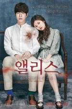 Watch Alice: Boy from Wonderland 0123movies