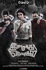 Watch Imaikkaa Nodigal 0123movies