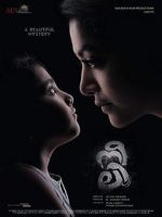 Watch Neeli 0123movies