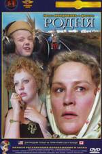 Watch Rodnya 0123movies