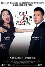 Watch Mr. & Mrs. Gambler 0123movies