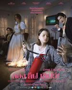 Watch Long Live Love! 0123movies