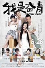 Watch The Fighting Youth 0123movies