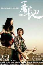 Watch A Place of One's Own 0123movies