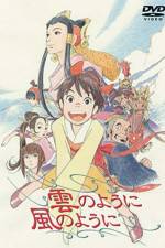 Watch Kumo no y�ni kaze no y�ni 0123movies